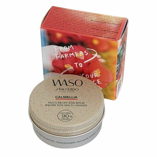 SHISEIDO - WASO Calmellia Multi Relief SOS Balm - 20g